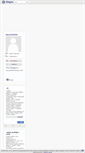 Mobile Screenshot of heycanli4444.blogcu.com