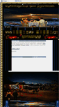 Mobile Screenshot of gonulsalincagimfm.blogcu.com