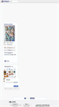 Mobile Screenshot of barbarosevda.blogcu.com