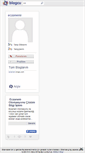 Mobile Screenshot of eczanemi.blogcu.com