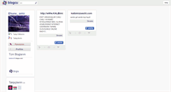 Desktop Screenshot of batuhan26.blogcu.com