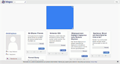 Desktop Screenshot of dmitrisplace.blogcu.com
