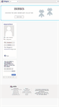 Mobile Screenshot of dalyanrentacar.blogcu.com