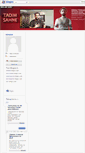 Mobile Screenshot of 3dhaber.blogcu.com