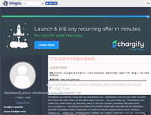 Tablet Screenshot of chattesesli.blogcu.com