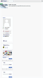 Mobile Screenshot of 0sibel.blogcu.com