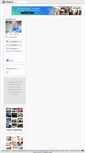 Mobile Screenshot of esintifm-61.blogcu.com