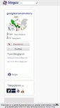 Mobile Screenshot of googlearamamotoru.blogcu.com