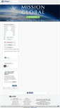 Mobile Screenshot of gerdekgecesiresimli.blogcu.com