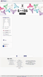 Mobile Screenshot of postaguvercini.blogcu.com