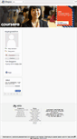 Mobile Screenshot of dogangunesfmm.blogcu.com