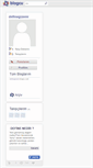 Mobile Screenshot of definegizemi.blogcu.com