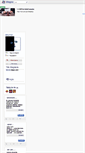 Mobile Screenshot of albunea.blogcu.com