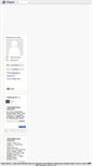 Mobile Screenshot of fenerbahce-nickleri.blogcu.com