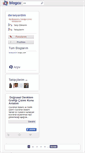 Mobile Screenshot of derseyardim.blogcu.com