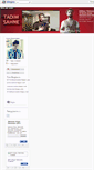 Mobile Screenshot of 2011mobilyamodelleri.blogcu.com