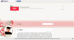 Desktop Screenshot of nenas.blogcu.com