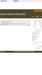 Mobile Screenshot of derenfm.blogcu.com