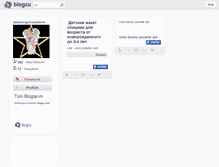 Tablet Screenshot of bebekorgumodellerim.blogcu.com