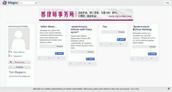 Desktop Screenshot of epidermolysishastaligi.blogcu.com