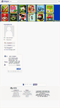 Mobile Screenshot of biyolojiburda.blogcu.com