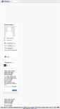 Mobile Screenshot of medyumaleyna.blogcu.com