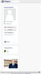 Mobile Screenshot of emekveadalet.blogcu.com