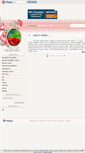 Mobile Screenshot of nuruhilal.blogcu.com