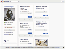 Tablet Screenshot of nesrininatolyesi.blogcu.com