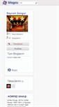Mobile Screenshot of bsongur3.blogcu.com