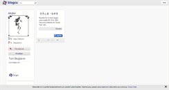 Desktop Screenshot of ekubo.blogcu.com