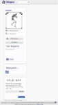 Mobile Screenshot of ekubo.blogcu.com