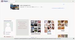 Desktop Screenshot of nefesimsinfm1.blogcu.com