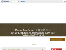Tablet Screenshot of cince-tercuman.blogcu.com