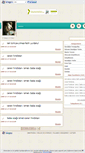 Mobile Screenshot of hasretlikcekilmiyor.blogcu.com