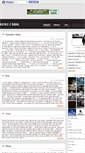 Mobile Screenshot of abhiz.blogcu.com