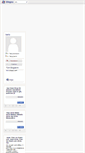 Mobile Screenshot of bariz.blogcu.com