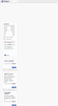 Mobile Screenshot of baronlar.blogcu.com