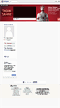 Mobile Screenshot of 101kuvvetmira.blogcu.com