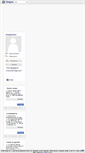 Mobile Screenshot of isingilizcesi.blogcu.com