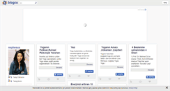 Desktop Screenshot of nephesus.blogcu.com