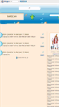 Mobile Screenshot of bizimcocuklarvebariscan.blogcu.com
