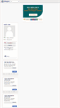 Mobile Screenshot of danios.blogcu.com