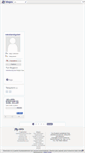 Mobile Screenshot of naksibendigulleri.blogcu.com