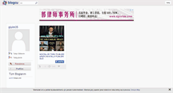 Desktop Screenshot of giyim35.blogcu.com