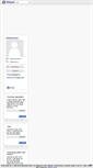 Mobile Screenshot of edebikariyer.blogcu.com