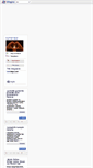 Mobile Screenshot of cadili.blogcu.com