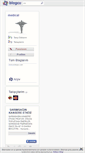 Mobile Screenshot of medical.blogcu.com