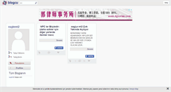 Desktop Screenshot of eaglemt2.blogcu.com