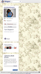 Mobile Screenshot of minikkelebegim.blogcu.com